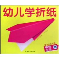 �׶�ѧ��ֽ:ֲ������