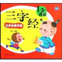 ��������ѧ��:���־�