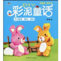 DIY����ͯ��1:�ж� ���� ��ʵ