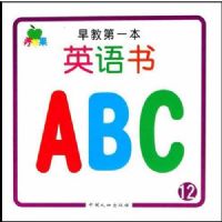 ��̵�һ��-Ӣ����