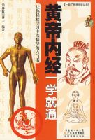 �Ƶ��ھ�һѧ��ͨ