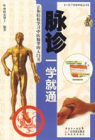 ����һѧ��ͨ