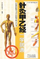 ���˼��Ҿ�һѧ��ͨ