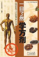 һĿ��Ȼѧ����