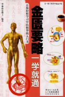 ����Ҫ��һѧ��ͨ