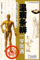 �²�����һѧ��ͨ