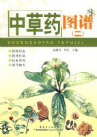 �в�ҩͼ�ף�����