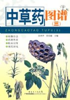 �в�ҩͼ�ף�����