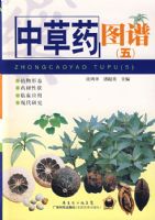 �в�ҩͼ�ף��壩