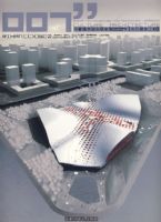 �й�������������2007(�Ļ������ϲ�)