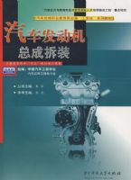 �����������ܳɲ�װ