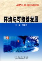 ������ɳ�����չ