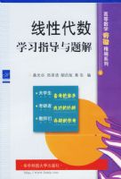 ���Դ���ѧϰָ�������