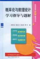 ������������ͳ��ѧϰָ�������