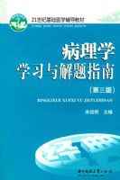 ����ѧѧϰ�����ָ�ϣ������棩