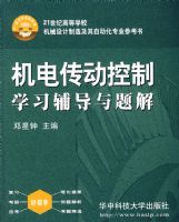 ���紫������ѧϰ���������