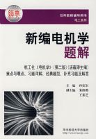 �±���ѧ���