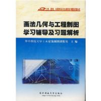 ���пƼ���ѧ��ľ������ͼ�γ��� ���пƼ���