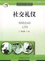 �罻�����γ��ۣ� �γ��� ��