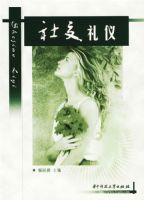 �罻���ǣ������ȡ���