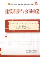 ����ʶͼ�뷿�ݹ���