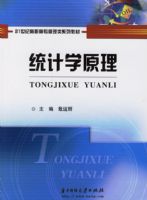 ͳ��ѧԭ�������