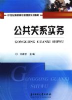 ������ϵʵ�񡪡�21���͸�ְ��ר������ϵ�н̳�