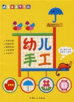 �׶��ֹ���С�ࣨ�£�