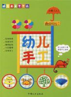 �׶��ֹ���С�ࣨ�ϣ�