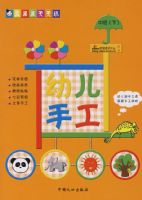 �׶��ֹ����аࣨ�£�