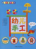 �׶��ֹ�����ࣨ�£�