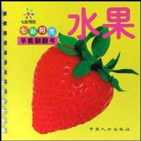 �߲�������̷�����:ˮ��