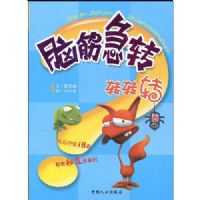 �Խתתתת:��