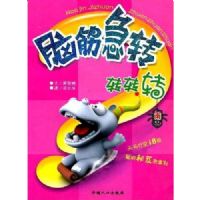 �Խתתתת:��