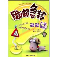 �Խתתתת:��