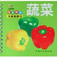 �߲�������̷�����:�߲�