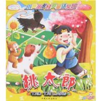 ��̫��(���� )