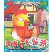 �����Ĵ󹫼�