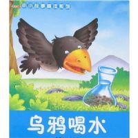 ��ѻ��ˮ ��¬���ޣ�