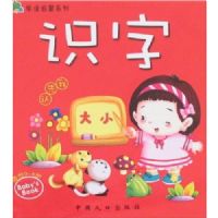 ʶ��(�ʺ�0-6��)