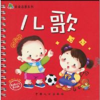 ����(�ʺ�0-6��)(ע����)