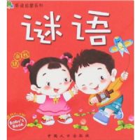 ��ƻ���������ϵ��-����