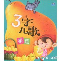 3�ֶ��衤����