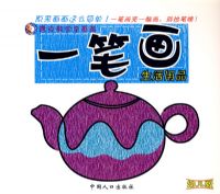 �ƿ˽���ѧ������һ�ʻ��׶���������Ʒ