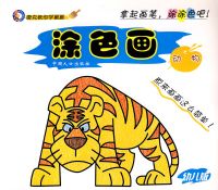 �ƿ˽���Ϳɫ��ϵ��:����