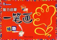 ��������һ�ʻ���ֲ��