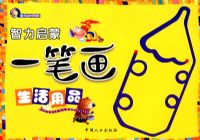 ��������һ�ʻ���������Ʒ