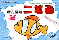 �������ɶ��ʻ�ϵ��:����(�׶���)