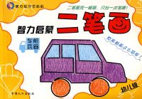 �������ɶ��ʻ�ϵ��:��������(�׶���)