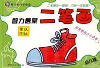 �������ɶ��ʻ�ϵ��:������Ʒ